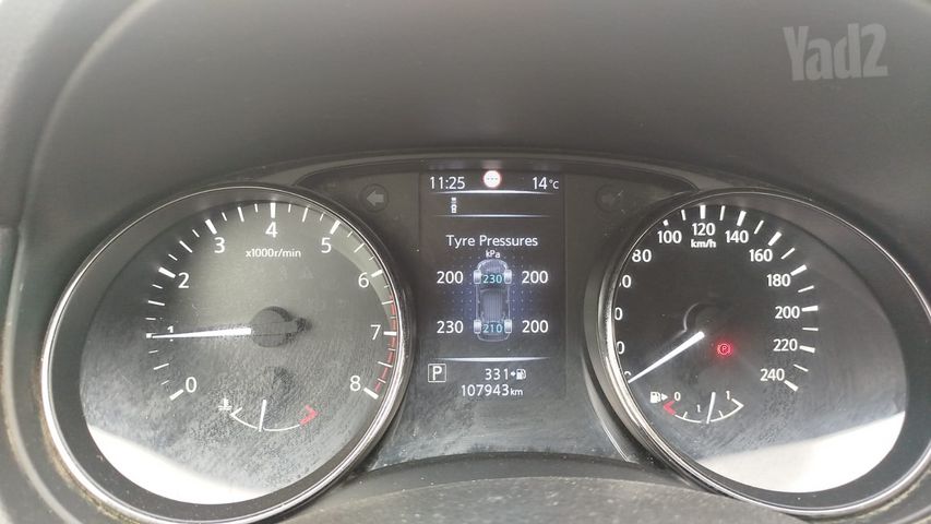 ניסאן אקס טרייל