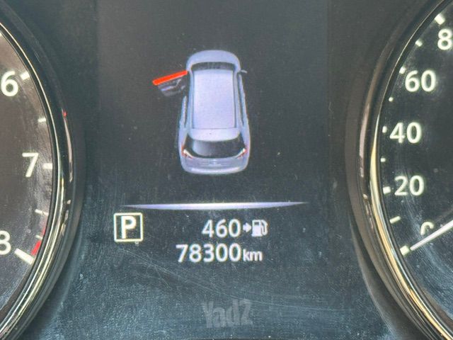 ניסאן אקס טרייל