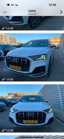 מודעת רכב אאודי Q7