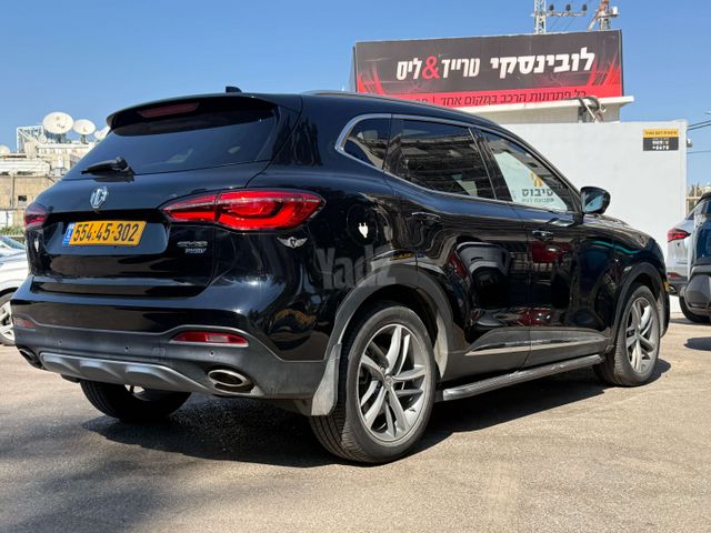 אם ג'י EHS PHEV