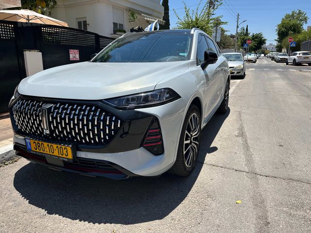ויי קופי 01