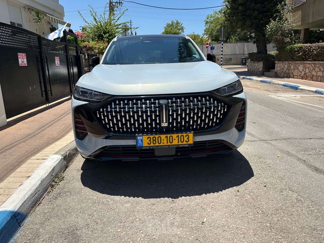 ויי קופי 01