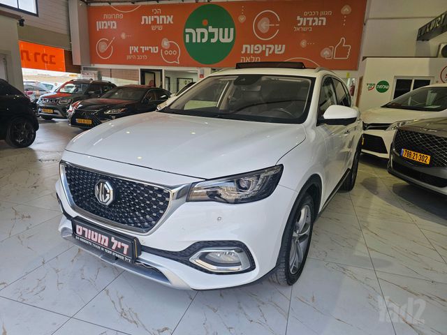 אם ג'י EHS PHEV