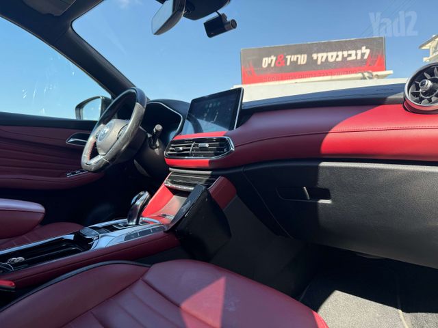 אם ג'י EHS PHEV