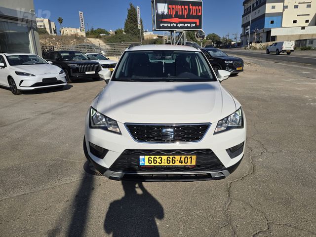 סיאט אטקה
