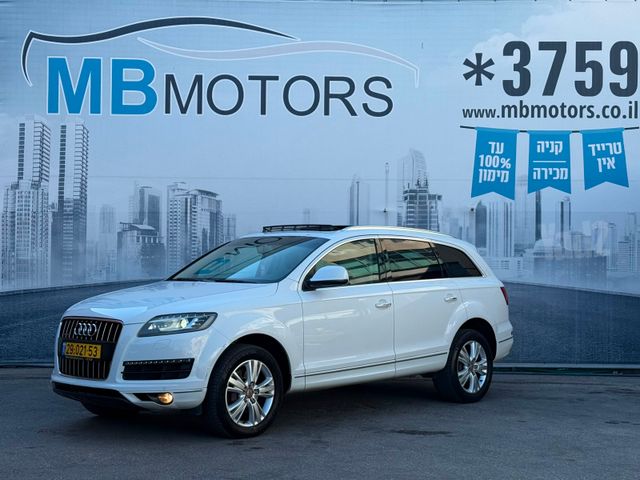 אאודי Q7