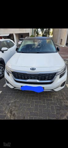 קיה סלטוס