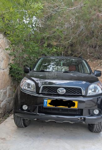 דייהטסו טריוס