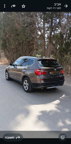 ב מ וו X3