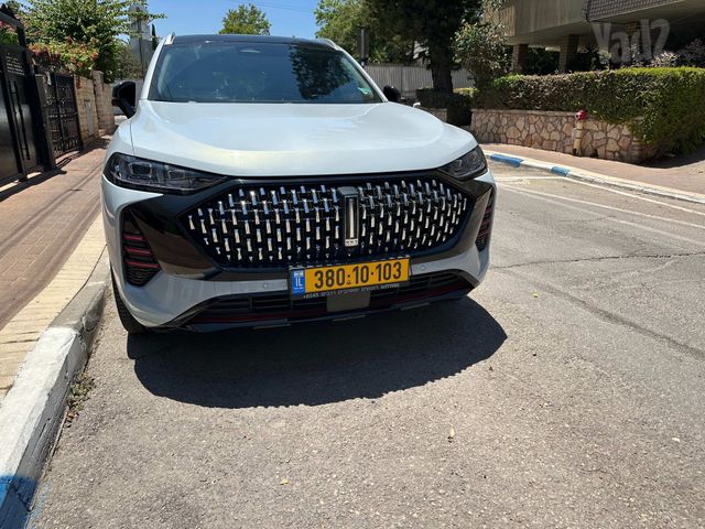 ויי קופי 01