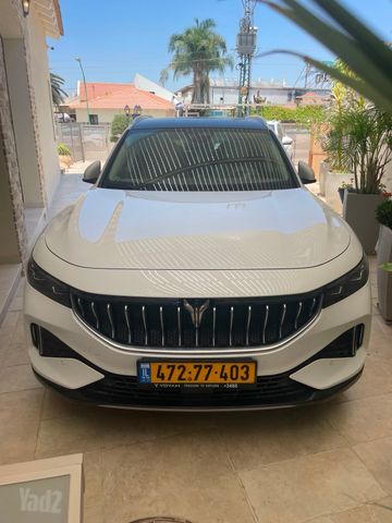 וויה פרי