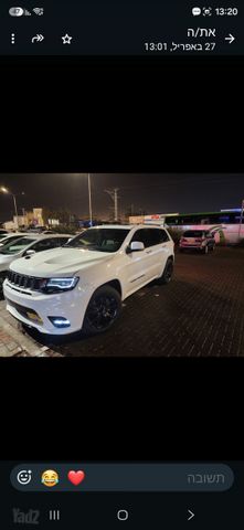 ג'יפ גרנד צ'ירוקי