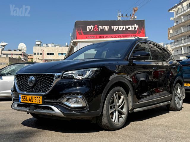 מודעת רכב אם ג'י EHS PHEV