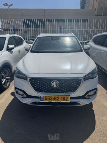 מודעת רכב אם ג'י EHS PHEV