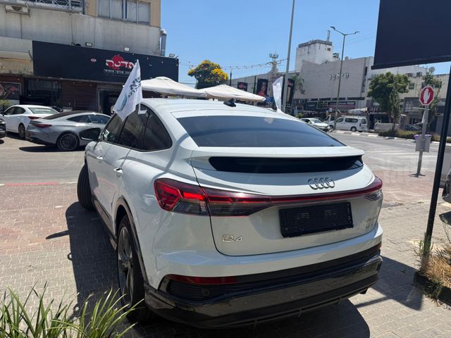 אאודי Q4 e-tron