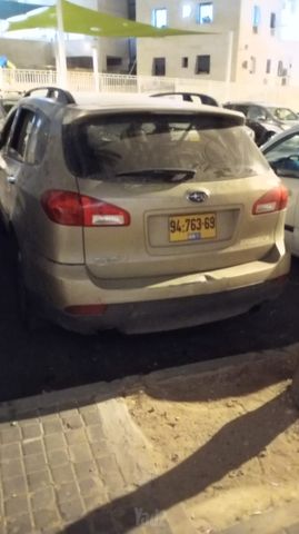 סובארו טריבקה