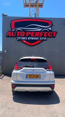 מיצובישי אקליפס קרוס