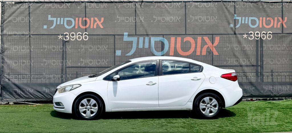 קיה פורטה
