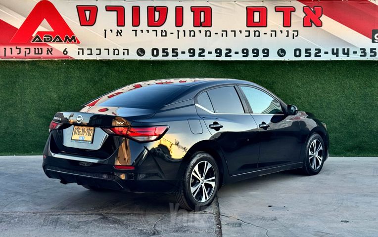 ניסאן סנטרה
