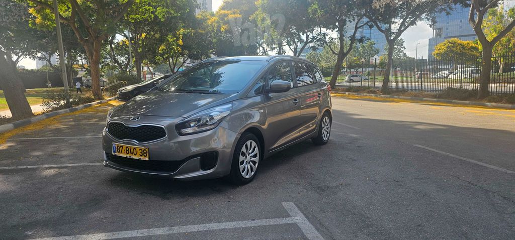 קיה קארנס