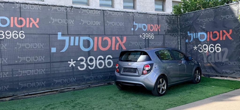שברולט סוניק