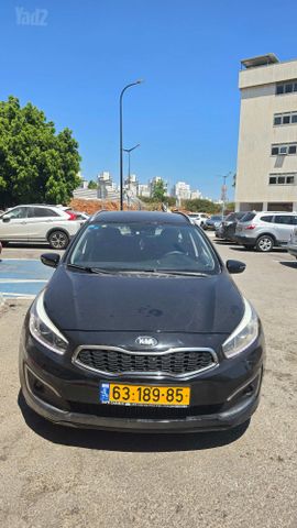 קיה סיד