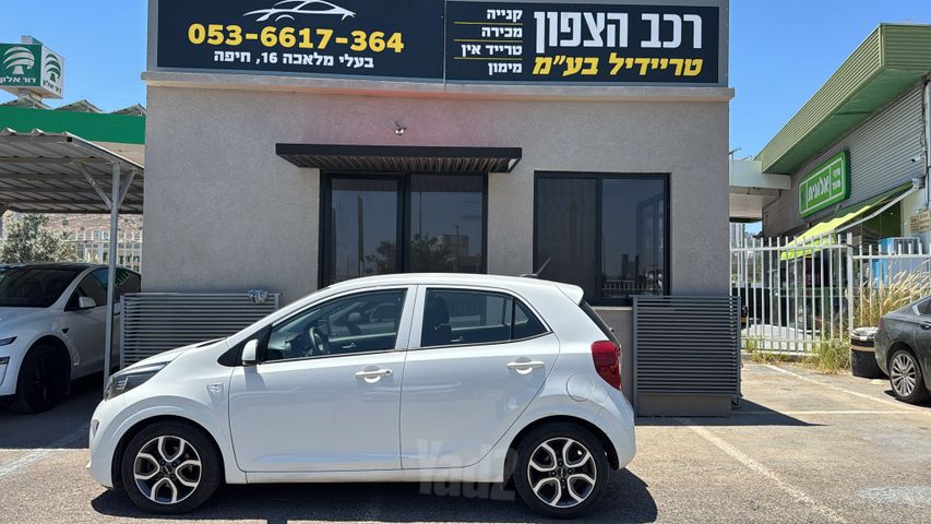 קיה פיקנטו