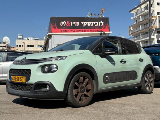 מודעת רכב סיטרואן C3