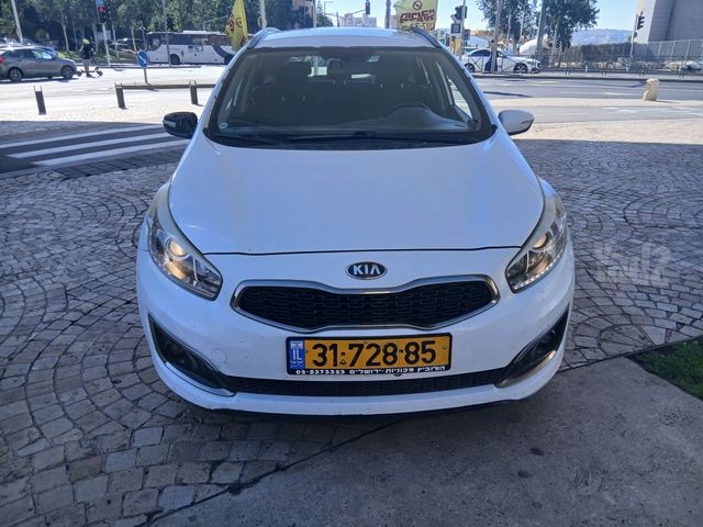 קיה סיד