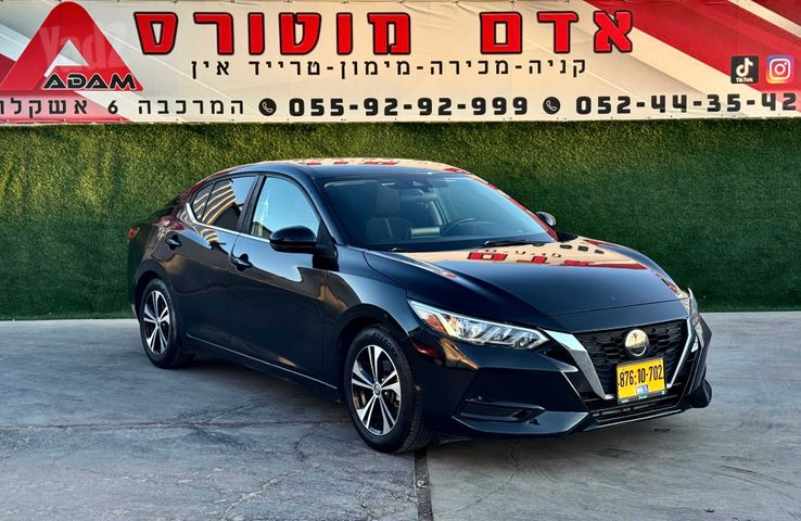 ניסאן סנטרה