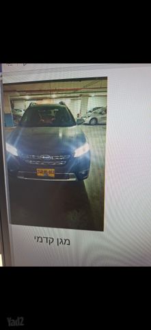 מודעת רכב סובארו אאוטבק