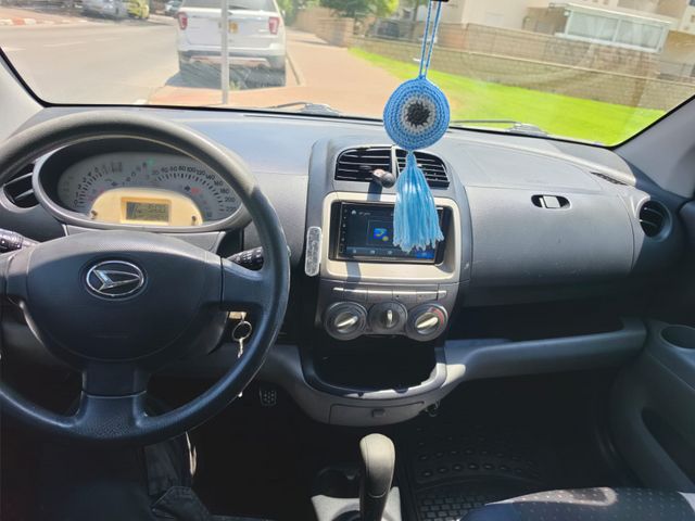 דייהטסו סיריון