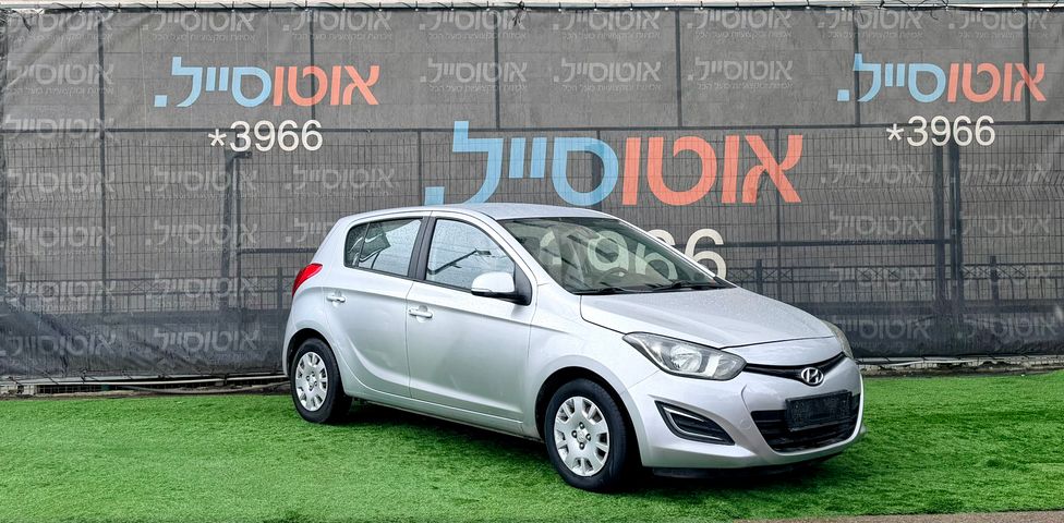 יונדאי i20