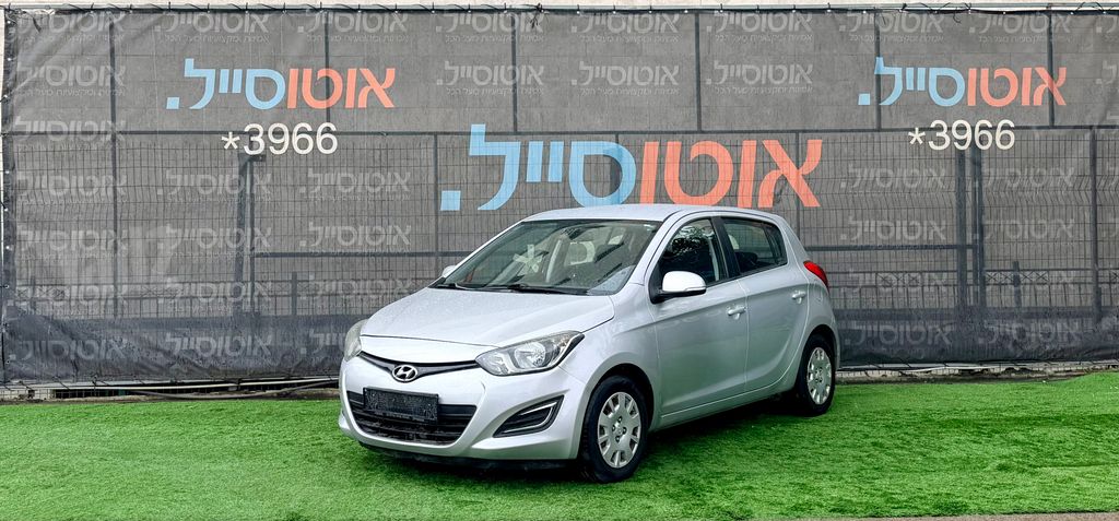 יונדאי i20