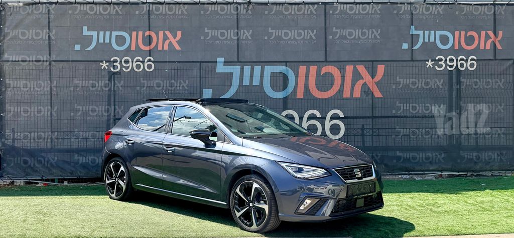 סיאט איביזה