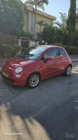 פיאט 500