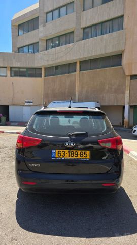קיה סיד