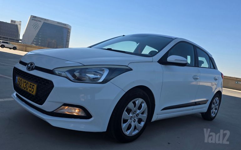 מודעת רכב יונדאי i20