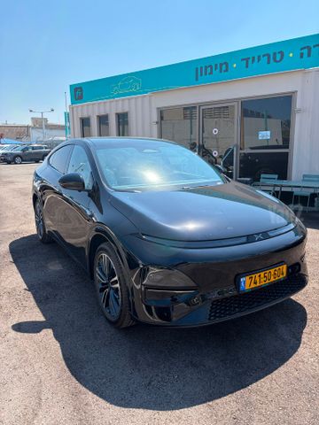 אקספנג G6