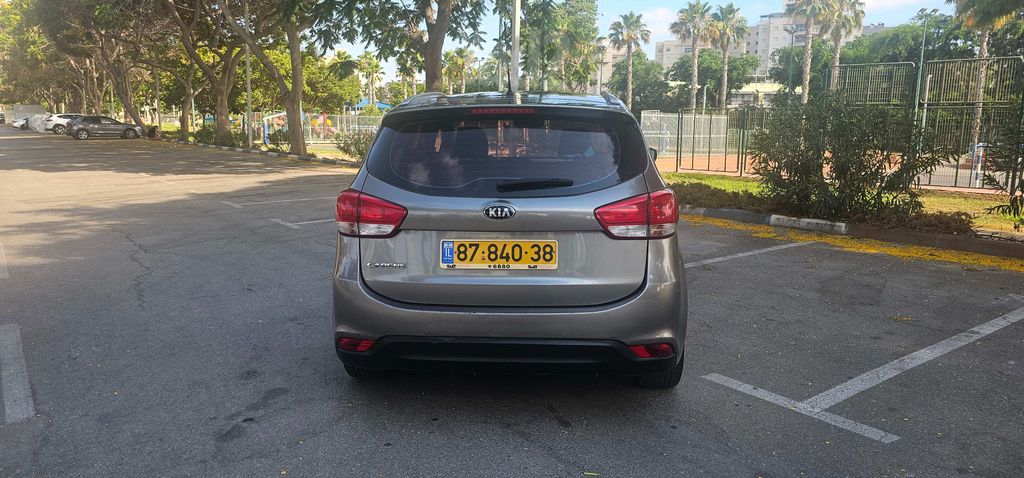 קיה קארנס