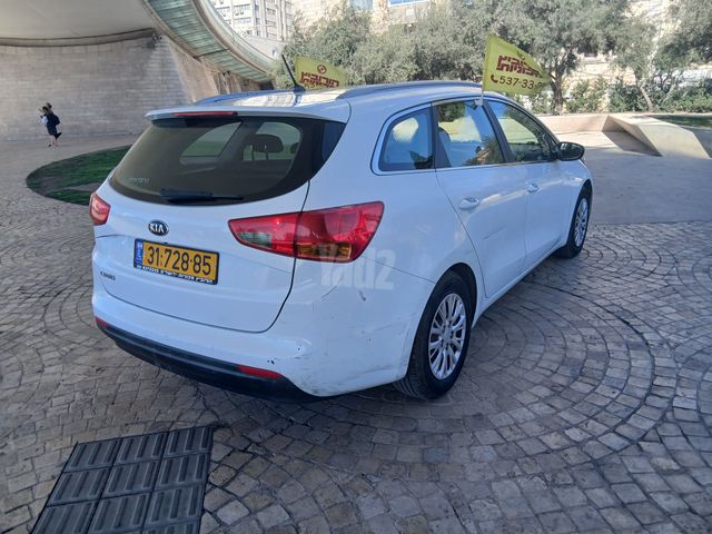 קיה סיד