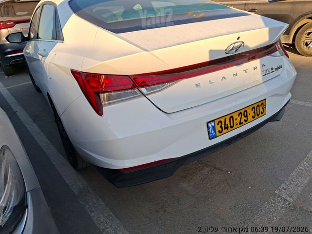 יונדאי אלנטרה
