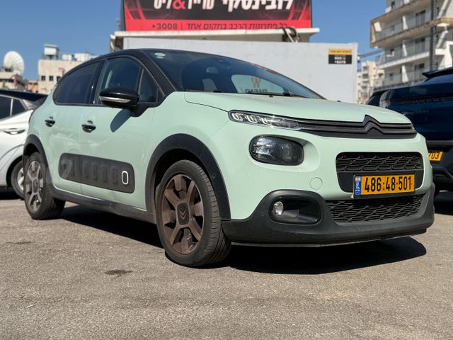 מודעת רכב סיטרואן C3 1