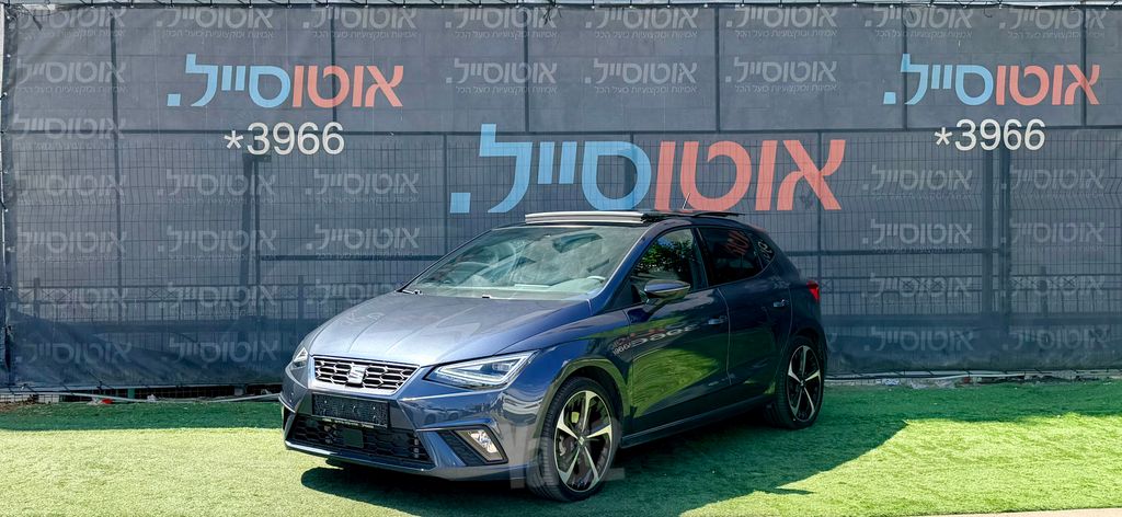 סיאט איביזה