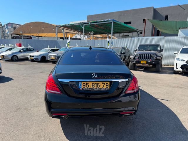 מרצדס-בנץ S-class