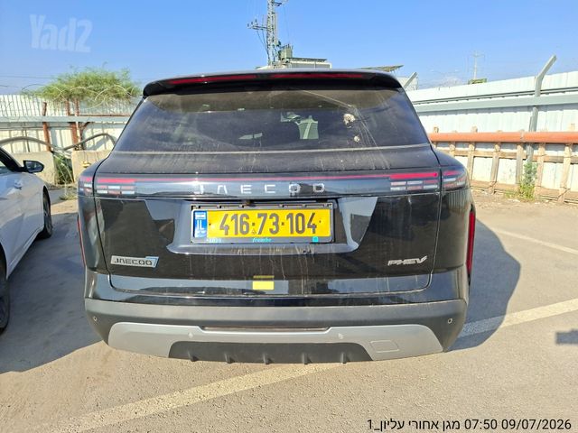 ג'אקו J7