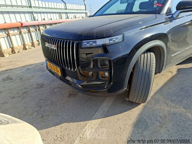 מודעת רכב ג'אקו J7