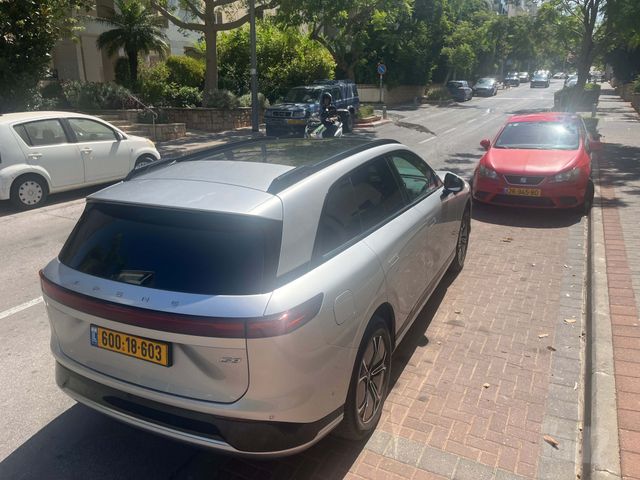 אקספנג G9