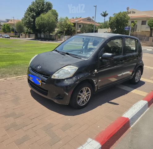 דייהטסו סיריון