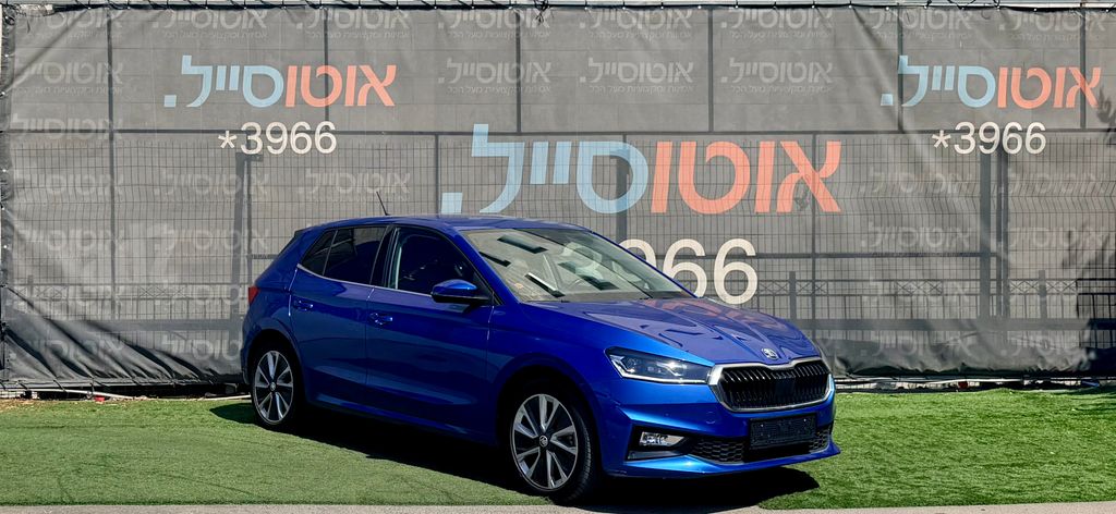 סקודה פאביה